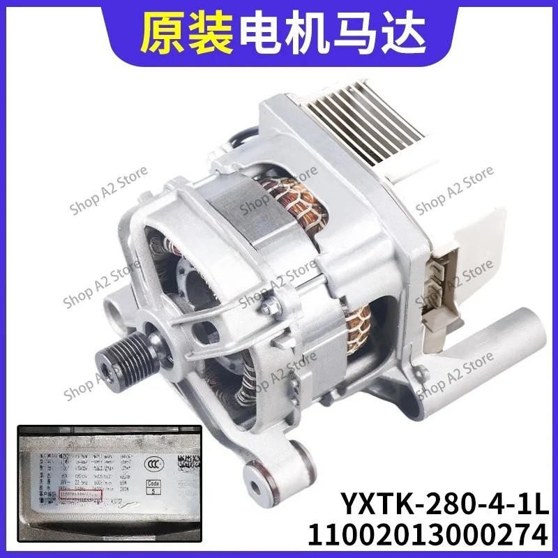 Roller washing machine motor motor drive inverter board universal original accessoriesYXTK- 280-4-1 L YXTK- 285-4-1 J58PWMAH1168