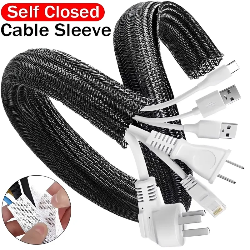 Cable Sleeve Self Closing PET Braided Expandable Auto Line Management Overlaps Flexible Loom Split Pipe Tube Wire Wrap Protect