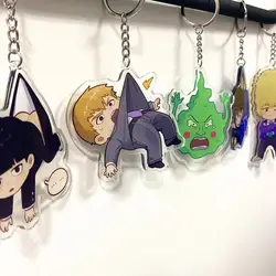 Mob and Psycho 100 Series Keychain Interesting Anime Peripheral Creative All Characters Suspended Pendant Keyring Jewelry Gifts