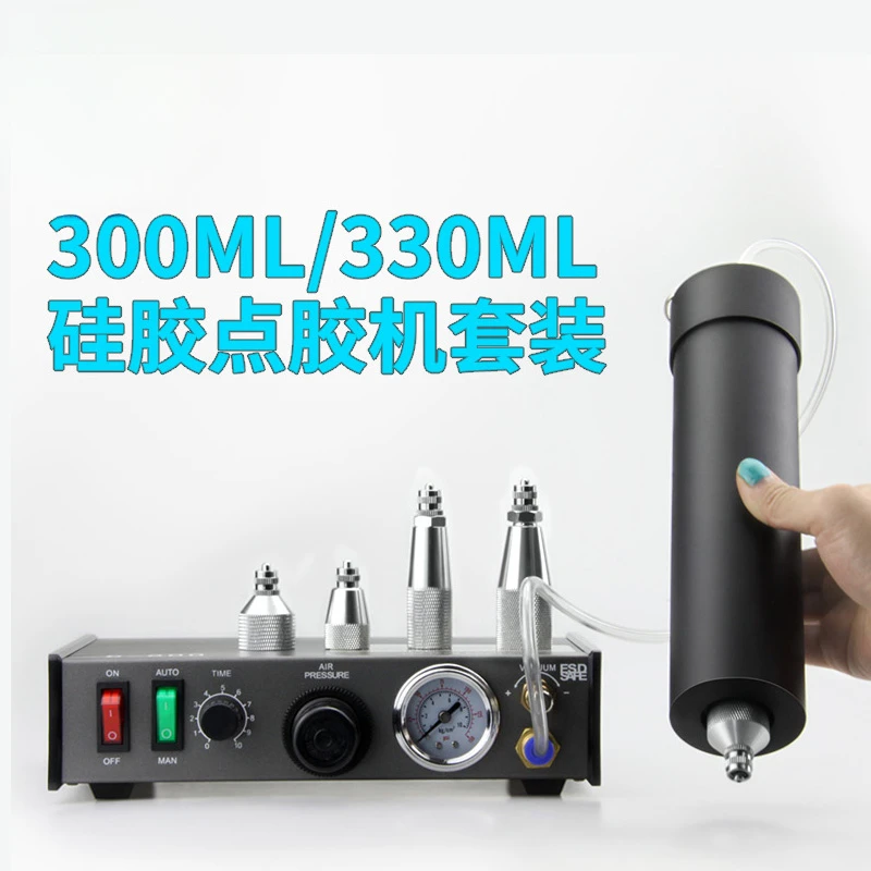 Automatic dispensing machine Silicone dispensing machine 300ML sleeve 330ml pneumatic silicone machine Glass glue package