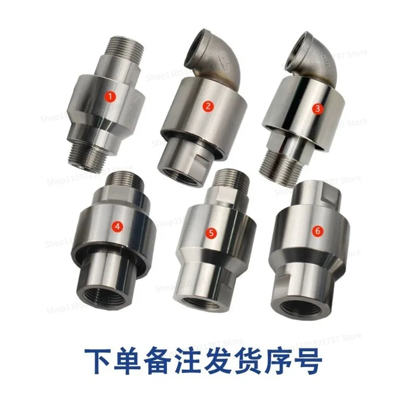For 360-Degree Tower Crane Spray Dust Removal Water Pipe Universal Rotating Stainless Steel 304 with Elbow Thread Rotary Joint