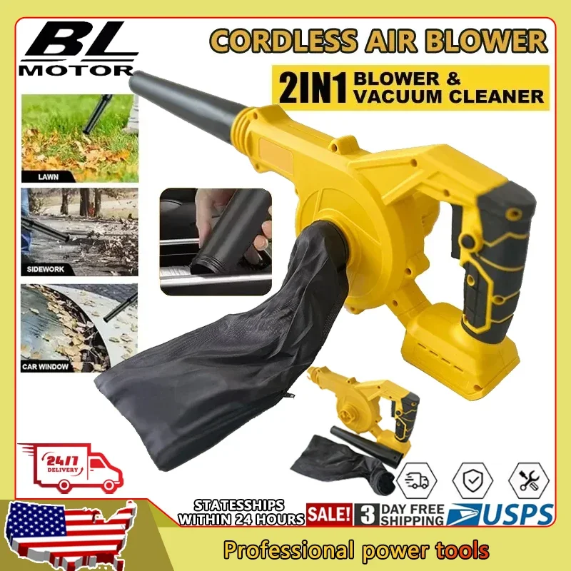 

Аккумуляторный воздуходувка-пылесос 2-в-1 для DeWalt, электрический пылесборник для компьютеров, сдуватель листьев, электроинструмент для аккумуляторов 18В