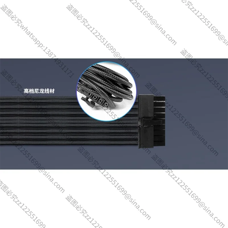 Suitable For N8 850…