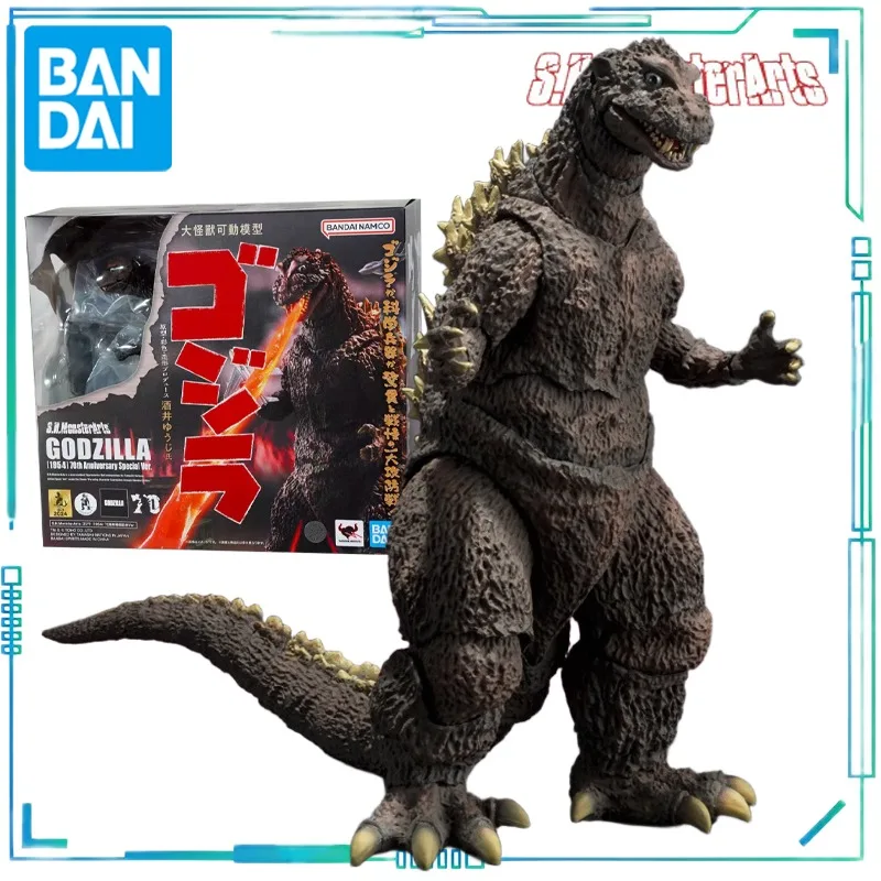 

BANDAI Genuine S. H. MonsterArts Series Godzilla (1954) 70th Anniversary Special Commemoration Ver Finished Product Model