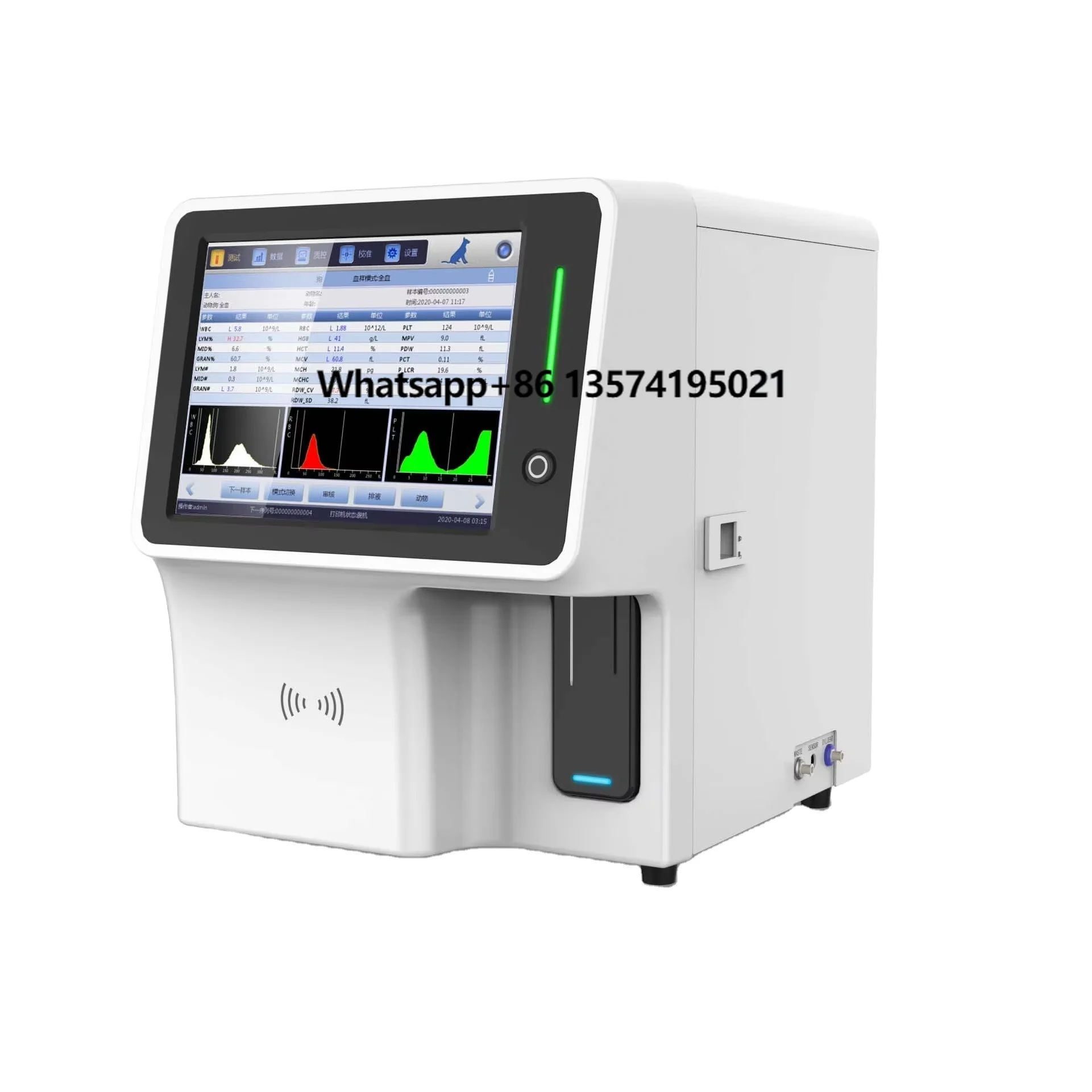 

MT Medical Classic Pet and Human Analyzer Testing Machine Analyzer Animals Automatic Veterinary