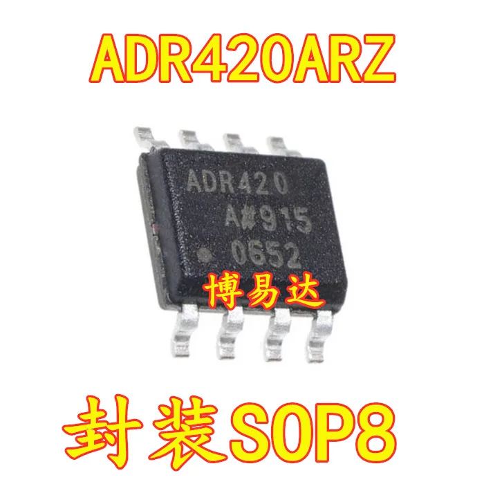 

ADR420ARZ ADR420A SOIC-8