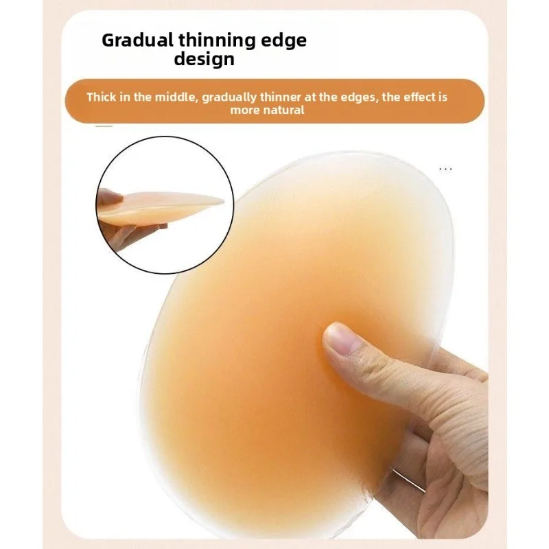 Realistici cuscinetti per i muscoli del torace in silicone per uomini, per il potenziamento del corpo, costume fitness, cosplay, servizio fotografico, oggetti di scena, simulazione muscolare, modellanti