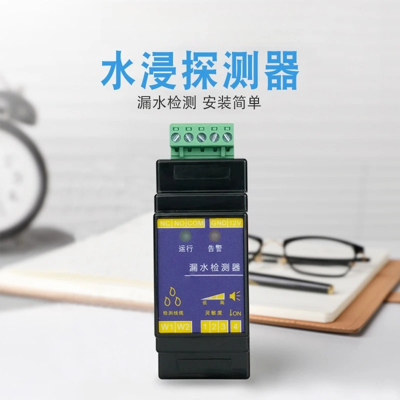 BC-7001 Switching O…