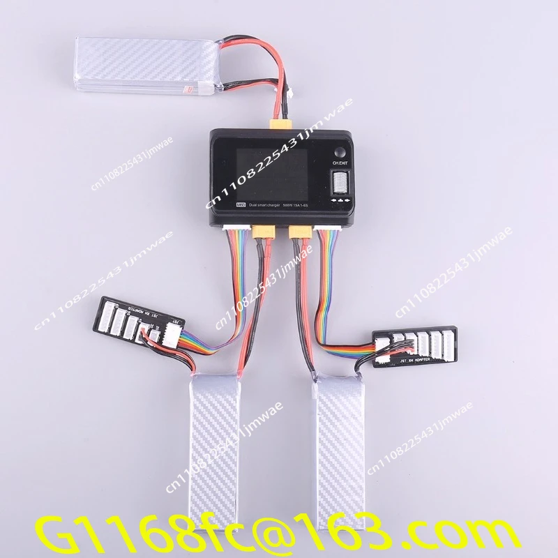 Suitable for M6D Charger 15A 1-6S Dual Channel Simultaneous Output Model Aircraft Crossing Machine 500W