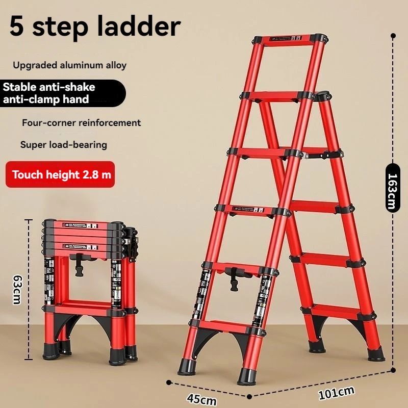 Household Aluminum Alloy Telescopic Ladder Thickened Multi-functional Indoor Herringbone Housewarming Handrail