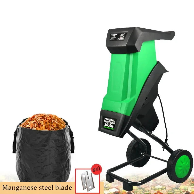 Household 2400W Electric Wood Chipper Shredder Multifunctional Grass Hay Chopper for Garden Yard Branches Straw Processing