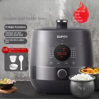 Supor Electric Pressure Cooker Household Ball Kettle Double Gallbladder Fast Cooking Pressure Cooker 5L Smart Rice Cooker 220v