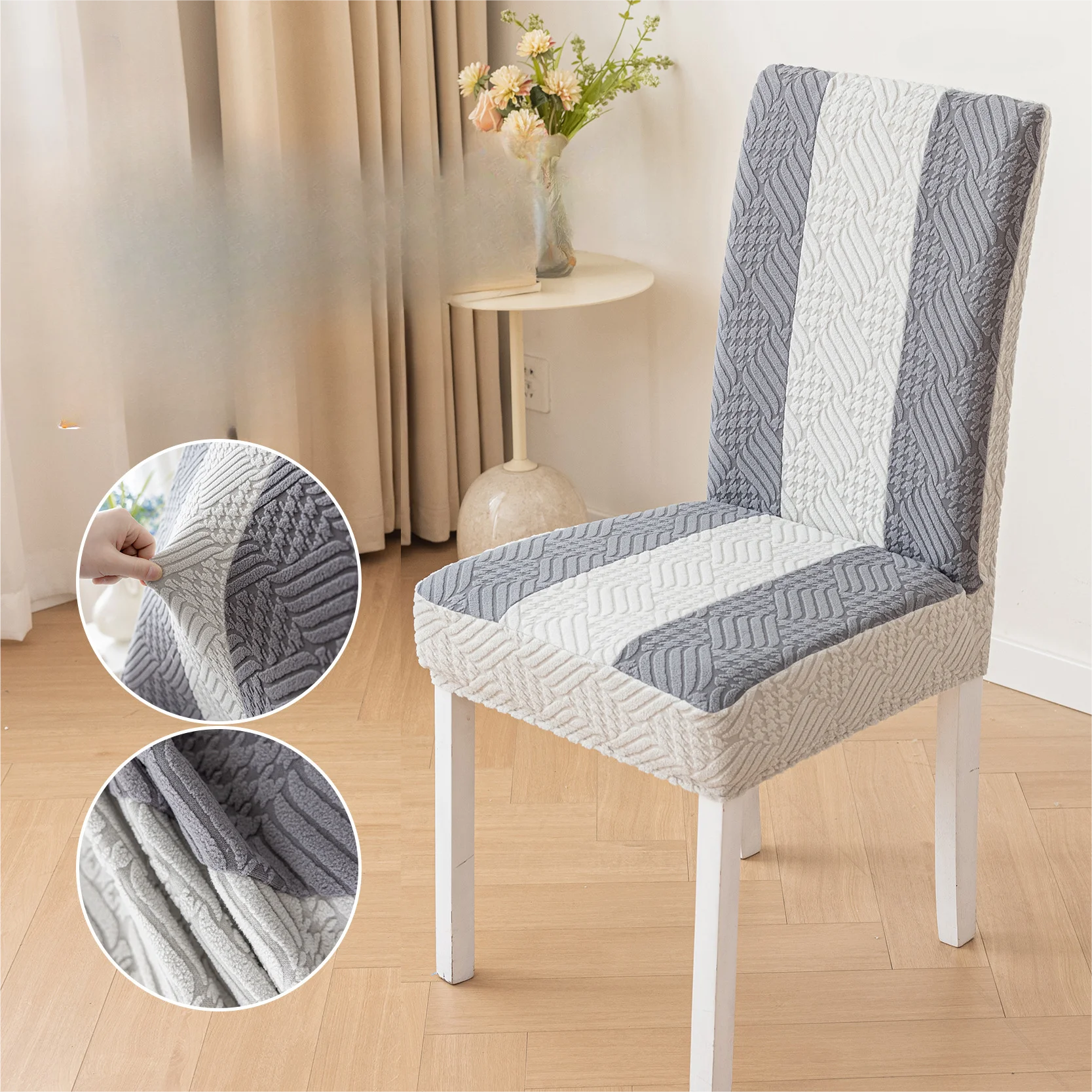 Anti Slip Color Blocked Elastic Chair Cover for Home Backrest Integrated Dust-proof Dining Table Chair Cover