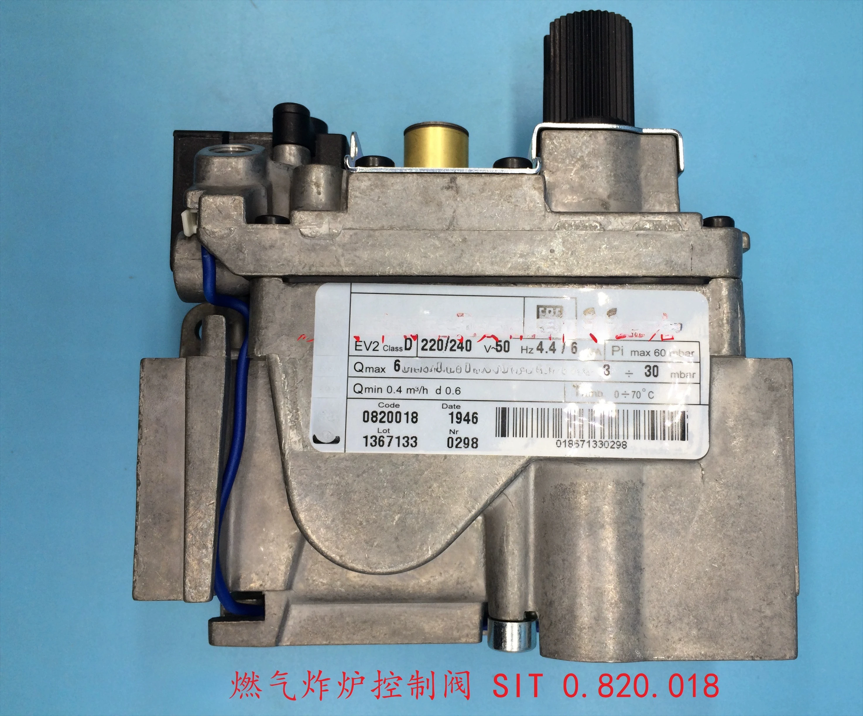 Gas Explosion Furna…