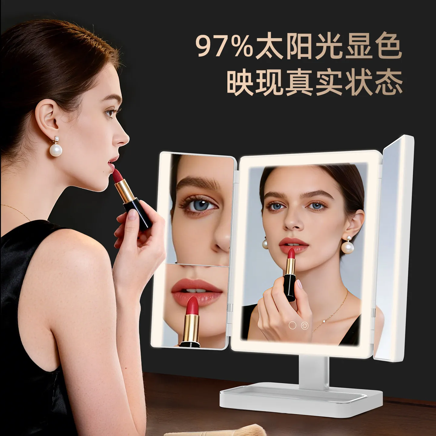 PYH desktop makeup mirror high definition intelligent LED with lamp mousse beauty mirror gift for girls
