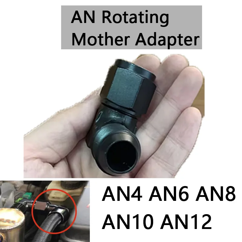 Automotive Parts Oil Cooler Conversion Joint AN4/6/8/10/12AN Revolving AN Female 45 ° 90 ° Rotating Adapter Rotating Joint