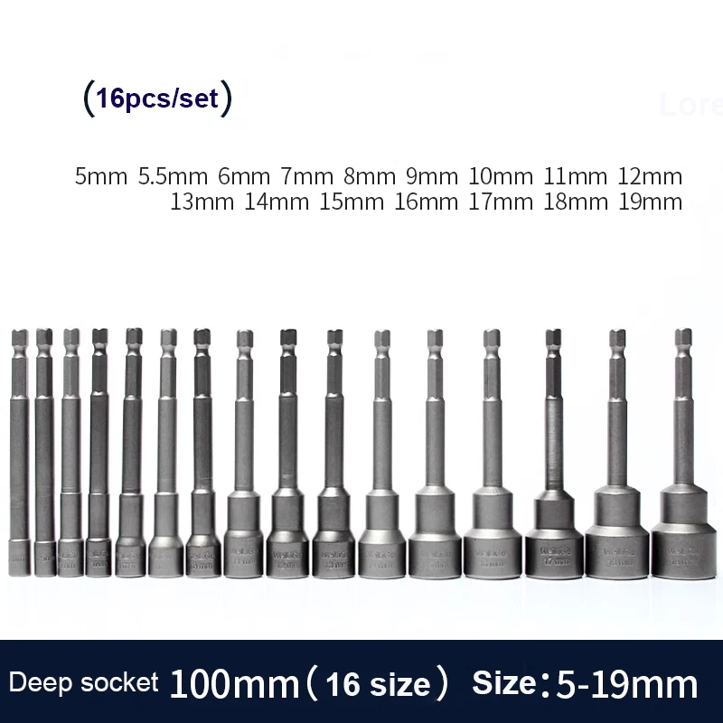 ไขควงแม่เหล็กซ็อกเก็ตหกเหลี่ยมแบบกระแทกขนาด5มม.-19มม. 16ชิ้นไขควงก้านหกเหลี่ยม5มม. ชุดสว่านไฟฟ้าสำหรับไขควงก้านหกเหลี่ยมสำหรับไขควงไฟฟ้า