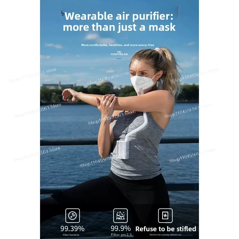 [KN95 Electric Fresh Air Mask] Mobile Lung Baobao Fresh Air Positive Pressure Haze Removal Sterilization and Dust Removal FB2