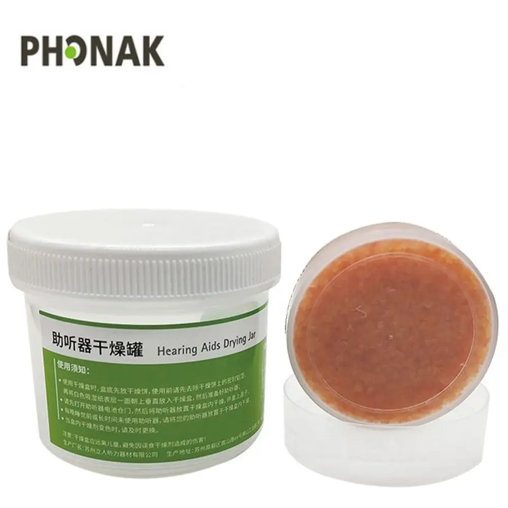 Phonak Hearing Aid Drying Kit – Includes 1 Drying Jar + 1 Desiccant Capsule