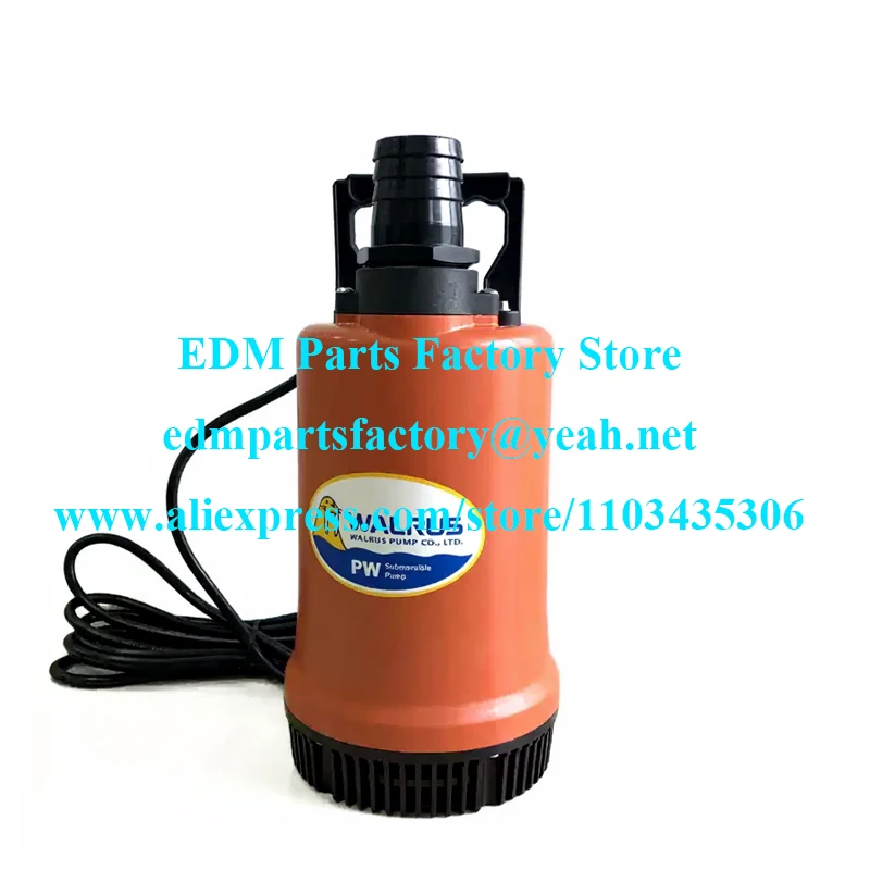 

Chmer use edm Submersible Pump, High Pressure Water Pump, Water immersion machine dedicated pump, Voltage 220-240V, Power 400W