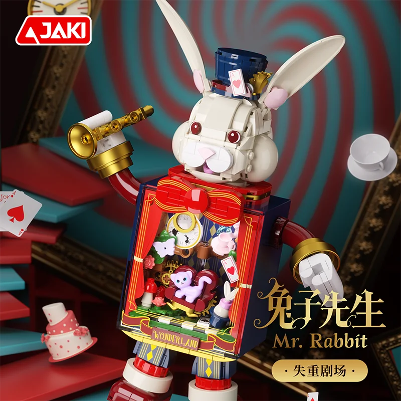JAKI Building Blocks Mr. Rabbit Video Game Master Zero Gravity Magic Theater MOC Model Assembly Creative Ornament Birthday Gift