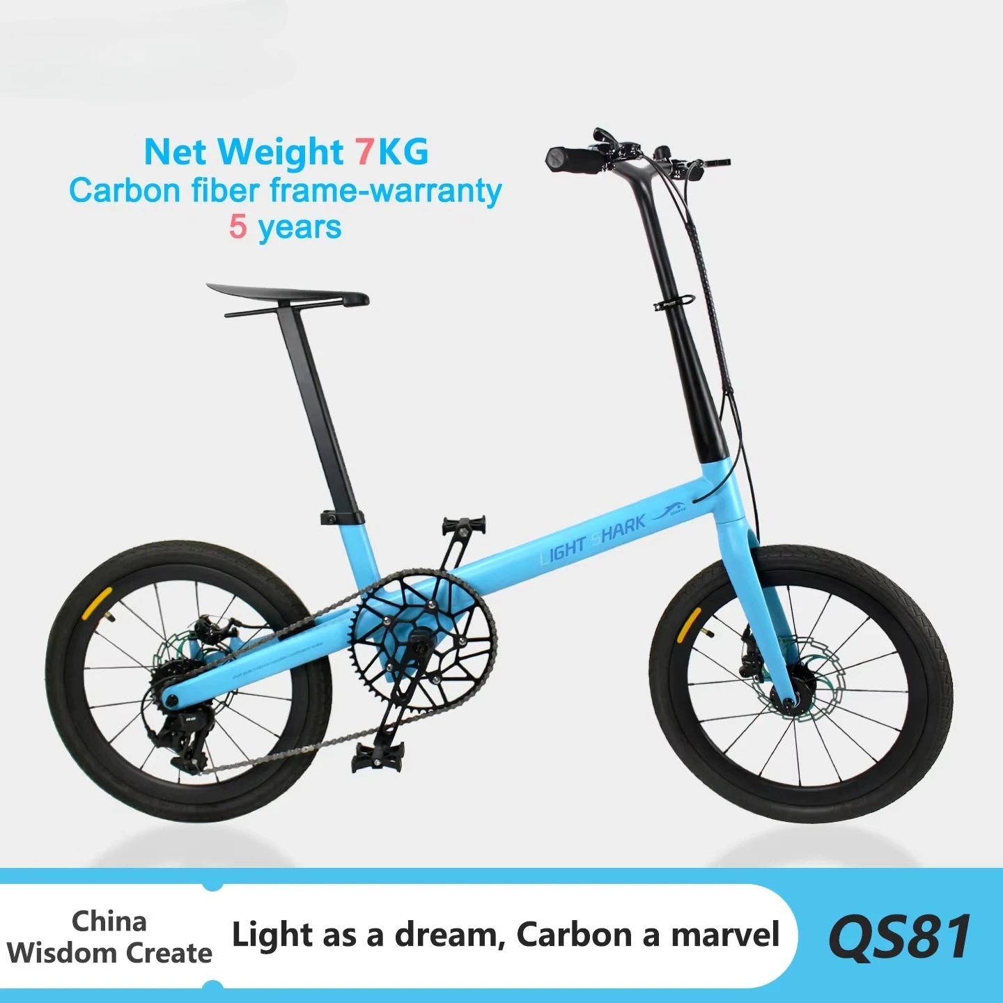 Light Shark Technology 20-inch carbon fiber folding bike with ultra-light 7-speed gear for urban commuting and recreational ridi