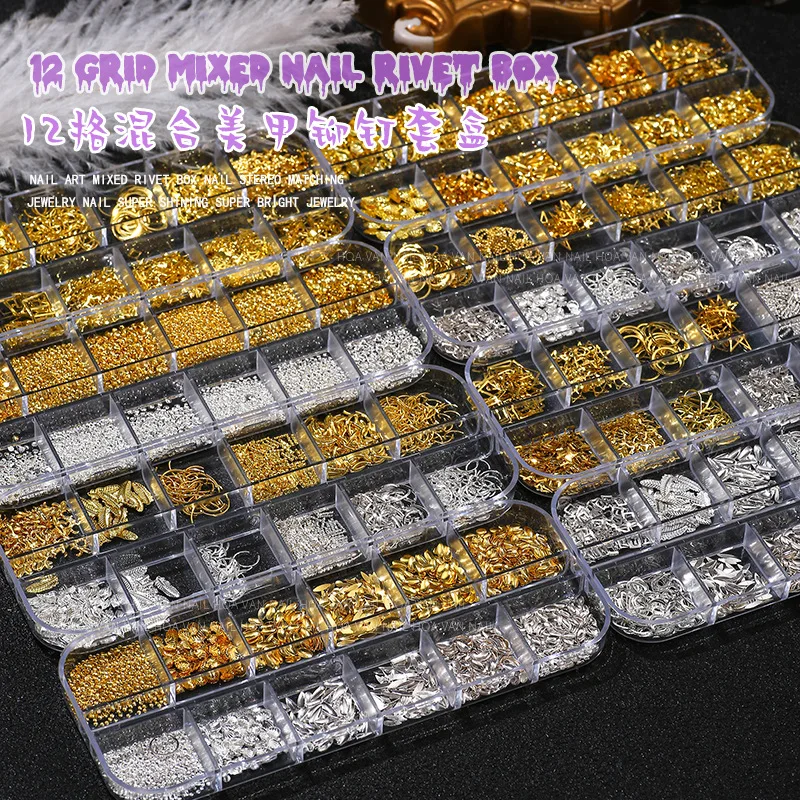 12Grids Gold/Silver… - image