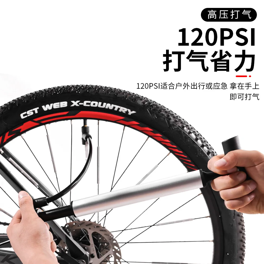 1PCS Bicycle Pump, Mountain Bike, Portable Floor Standing Mini High-Pressure Pump, Beautiful Mouth, Universal Nozzle