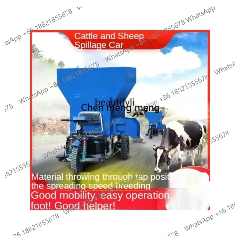

New Arrivals new GY Cattle and Sheep Electric Three-Wheel Feed Feeding Car Farm Automatic-Spreading Granulesss 26 S26
