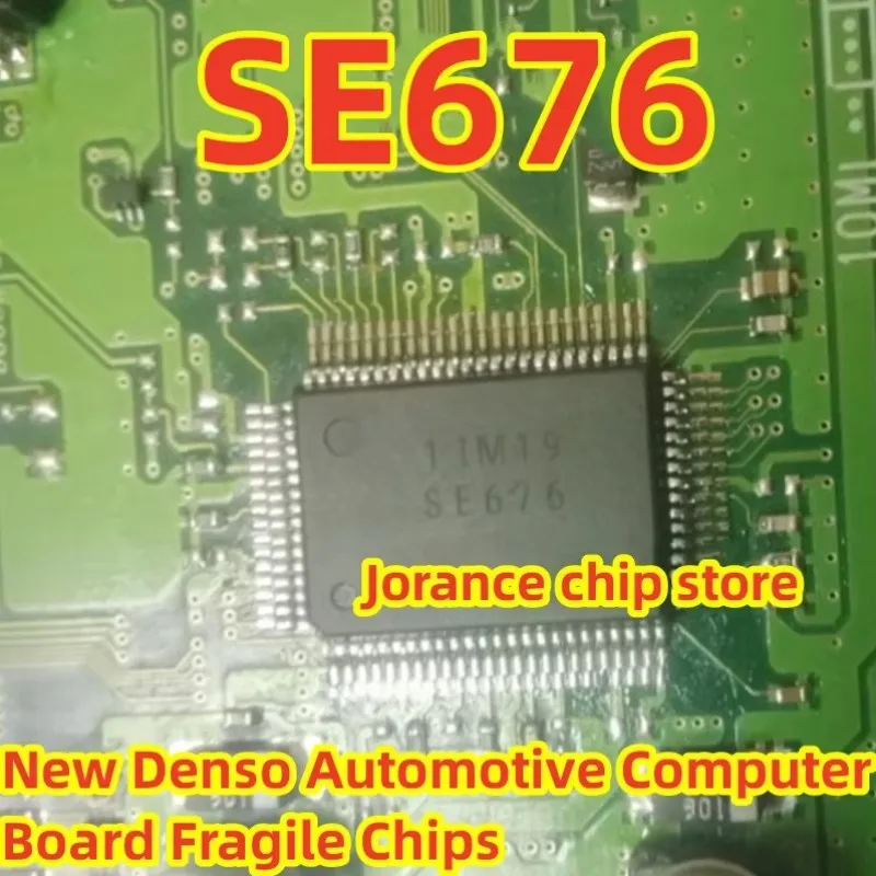 SE676 HQFP92 Brand New Denso Automotive ECU Vulnerable IC Chip