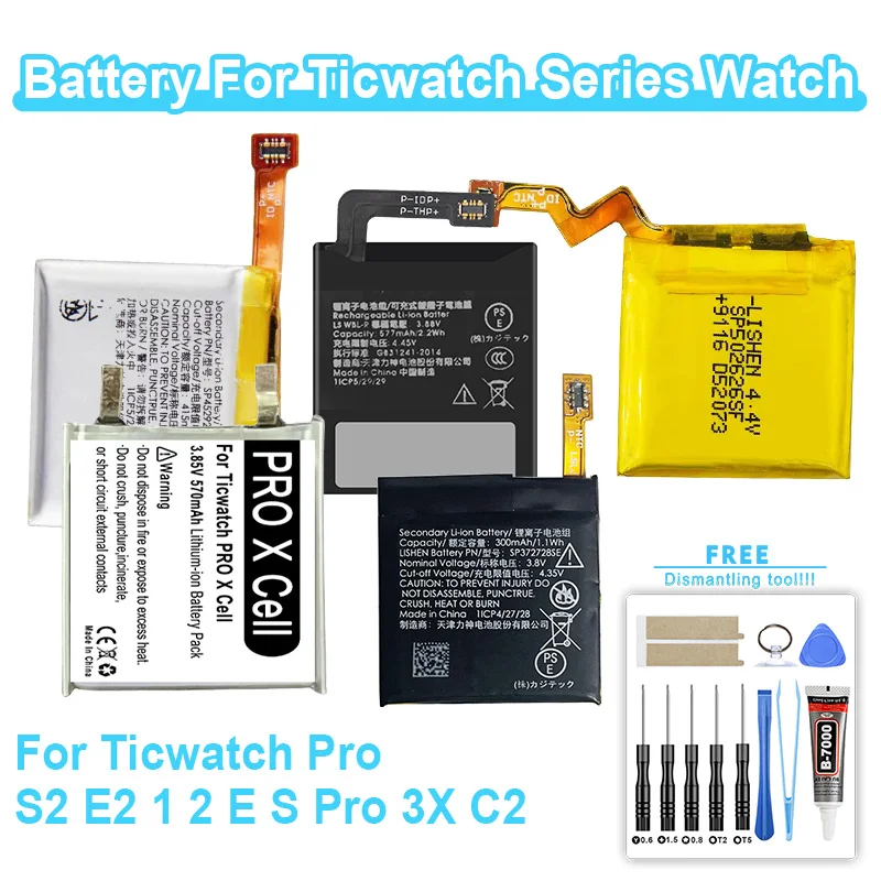 Сменная батарея для Ticwatch Pro E2 1 3 S2 2 E S PRO3 X C2 SP492929SI WE11056 WE1107 SP452929SF WG12016 WQH11013 SP502626SF