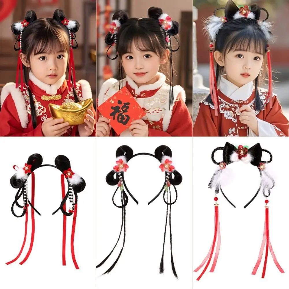 Belle fleur enfants perruque bandeau rouge Style chinois nouvel an cheveux accessoires tresse cheveux fille Hanfu chapeaux année du cheval