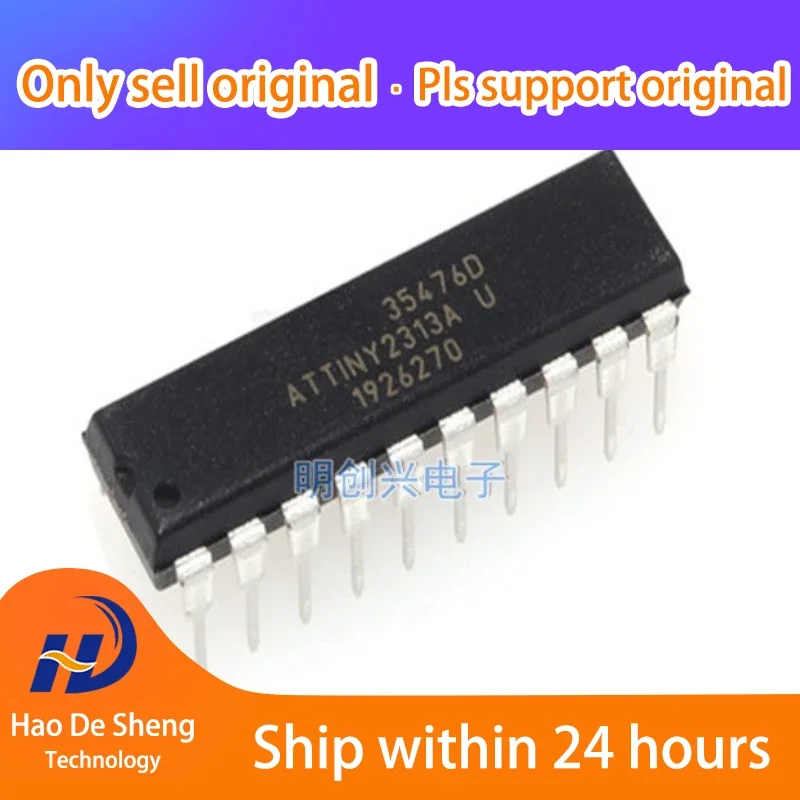 

10PCS/LOT ATTINY2313A-PU DIP-20 New Original In Stock