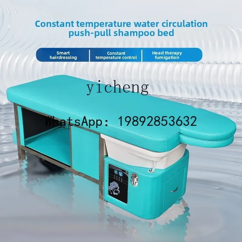 b15 shampoo bed can be manually pushed and pulled, water circulation fumigation for high-end beauty salons