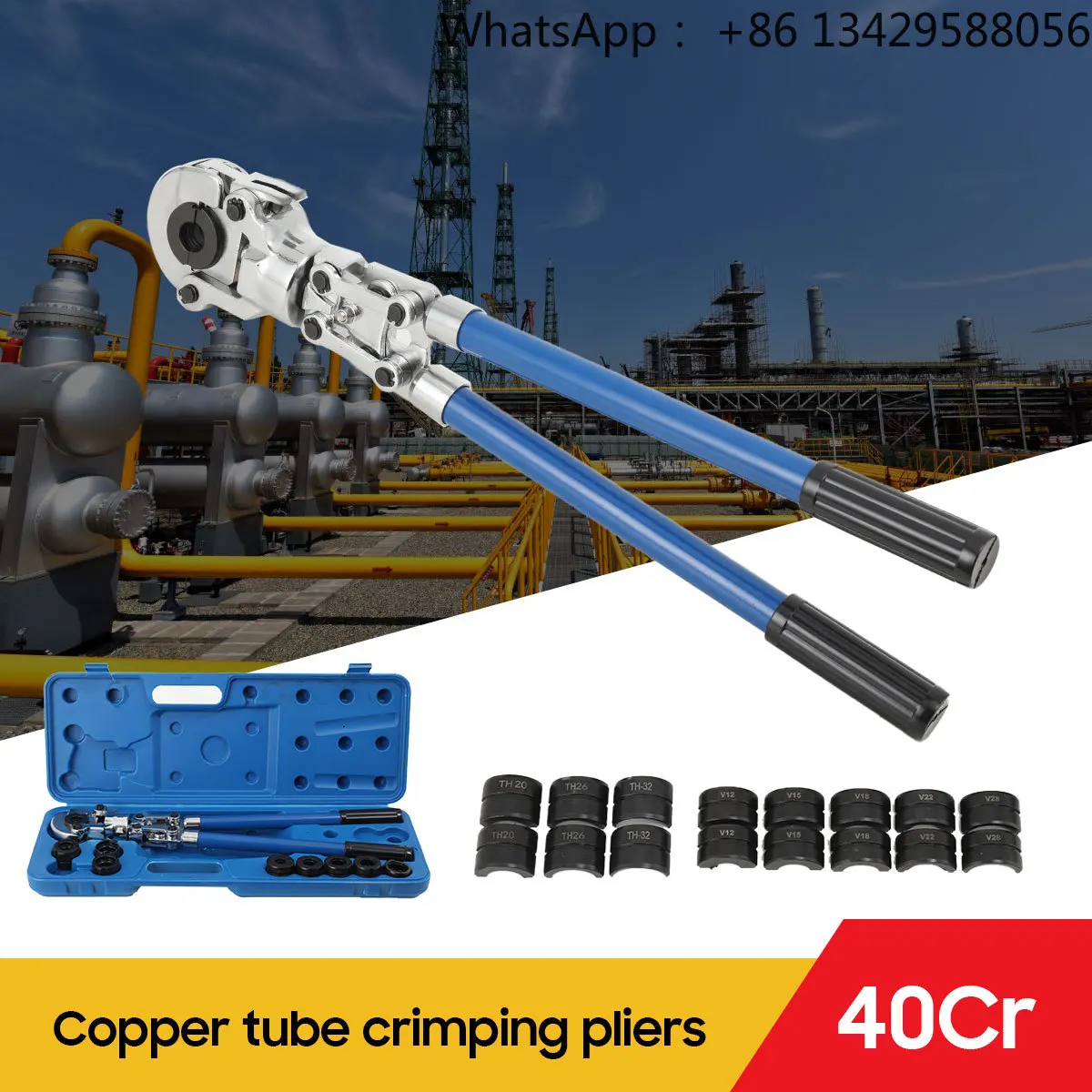 

Alicates prensado manual V12-28mm + alicates prensado tubos cobre para tubos compuestos TH16-32mm