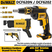 DEWALT DCF620N / DCF6202 18V XR Brushless Cordless Drywall Screw Gun with Attachment Brushless 360° Rotation Nail Gun Bare Tool
