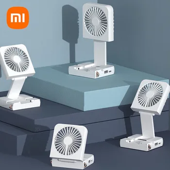 샤오미 데스크탑 접이식 선풍기 미니 야외 휴대용 다기능 선풍기, 충전식 멀티 기어 조절, 낮은 데시벨 걸이형 목
