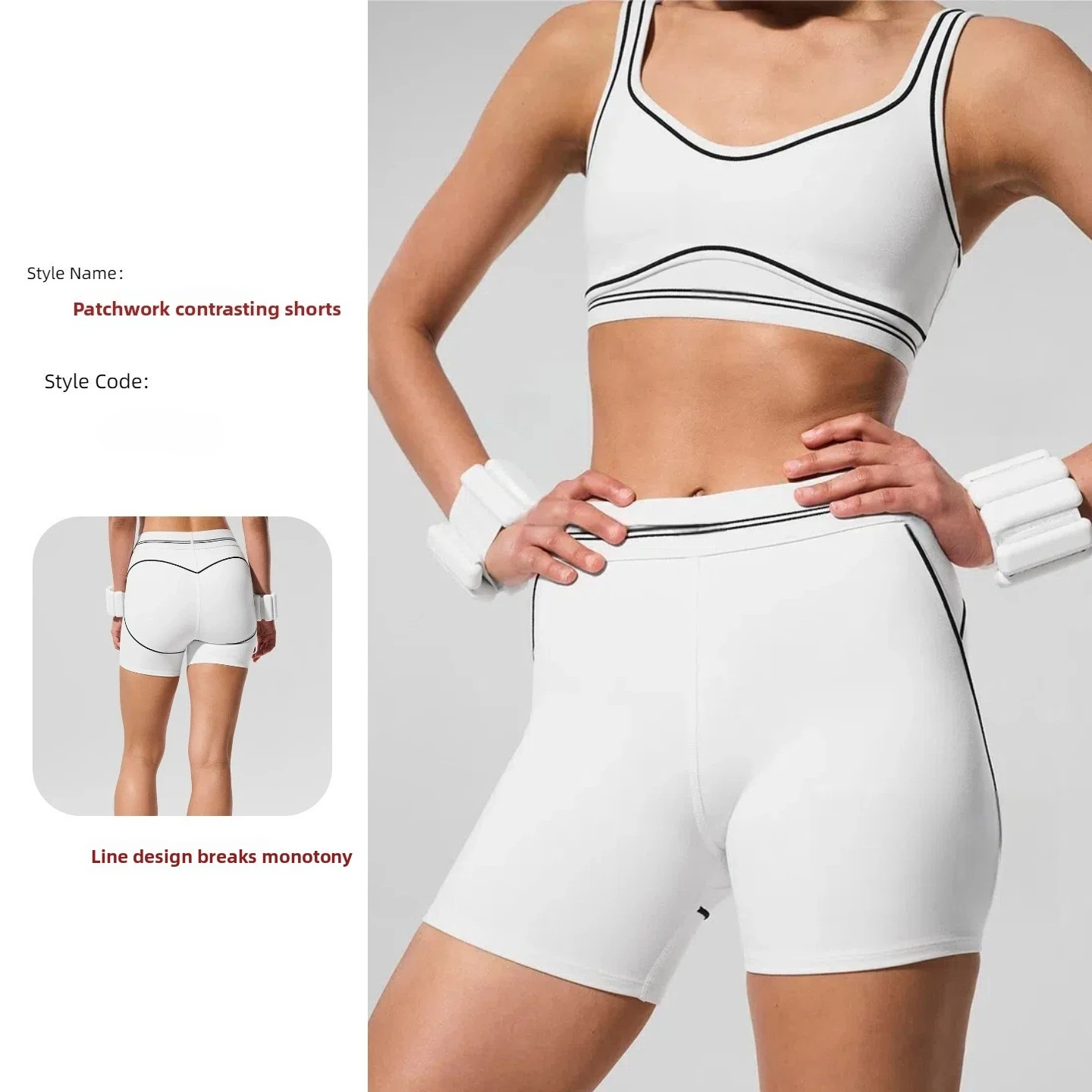 

Yoga Shorts High Waist Patchwork Cycling Pants Abdomen Lift Hip Breathable Skin-friendly Elastic Elastic Can Be Worn Outside