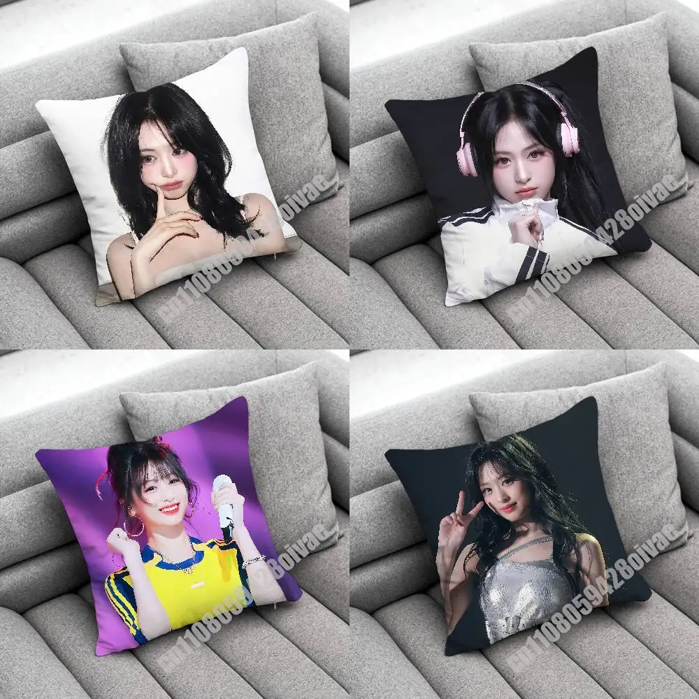 

Singer Girl A-Ahyeon Throw Pillow Case For Decoration 45cm 50x50cm Square Sofa Pillowcase Case