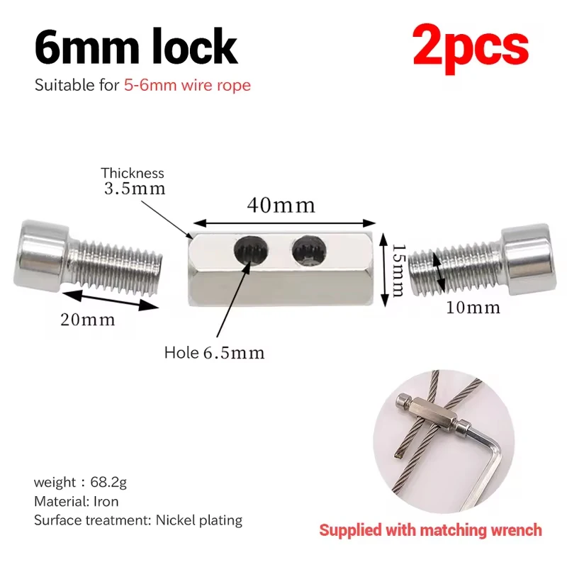 2PCS for 4/5/6mm Heavy Duty ClampsAdjustable Lamp Lifting Code Collet with WrenchWire Rope Cable LockMetal Fasteners