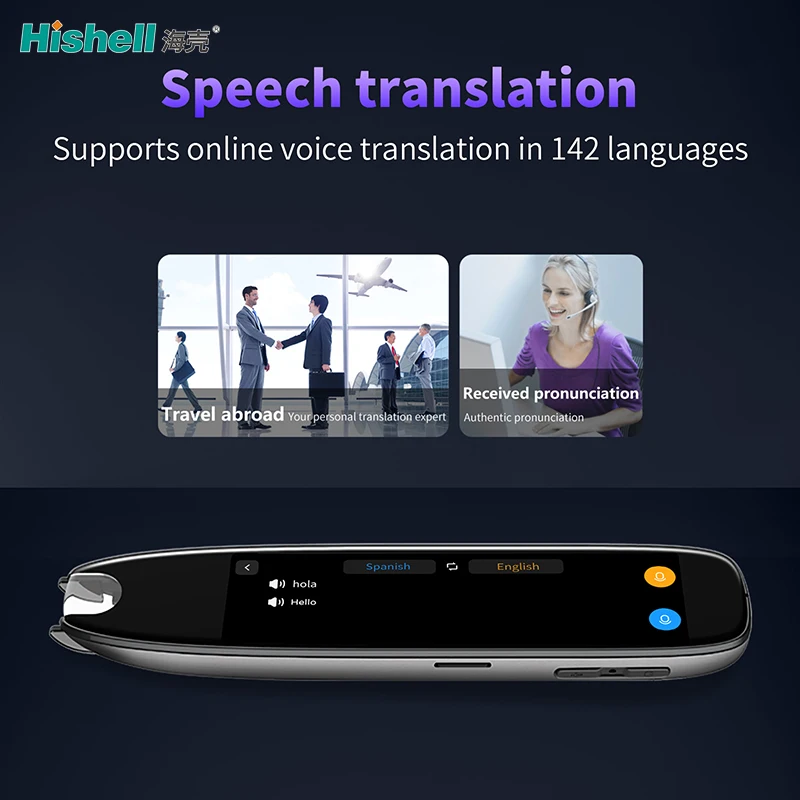 휴대용 지능형 독서 펜, 스마트 인공 지능 번역 사전 펜 음성 스캔 WiFi 기능 탑재