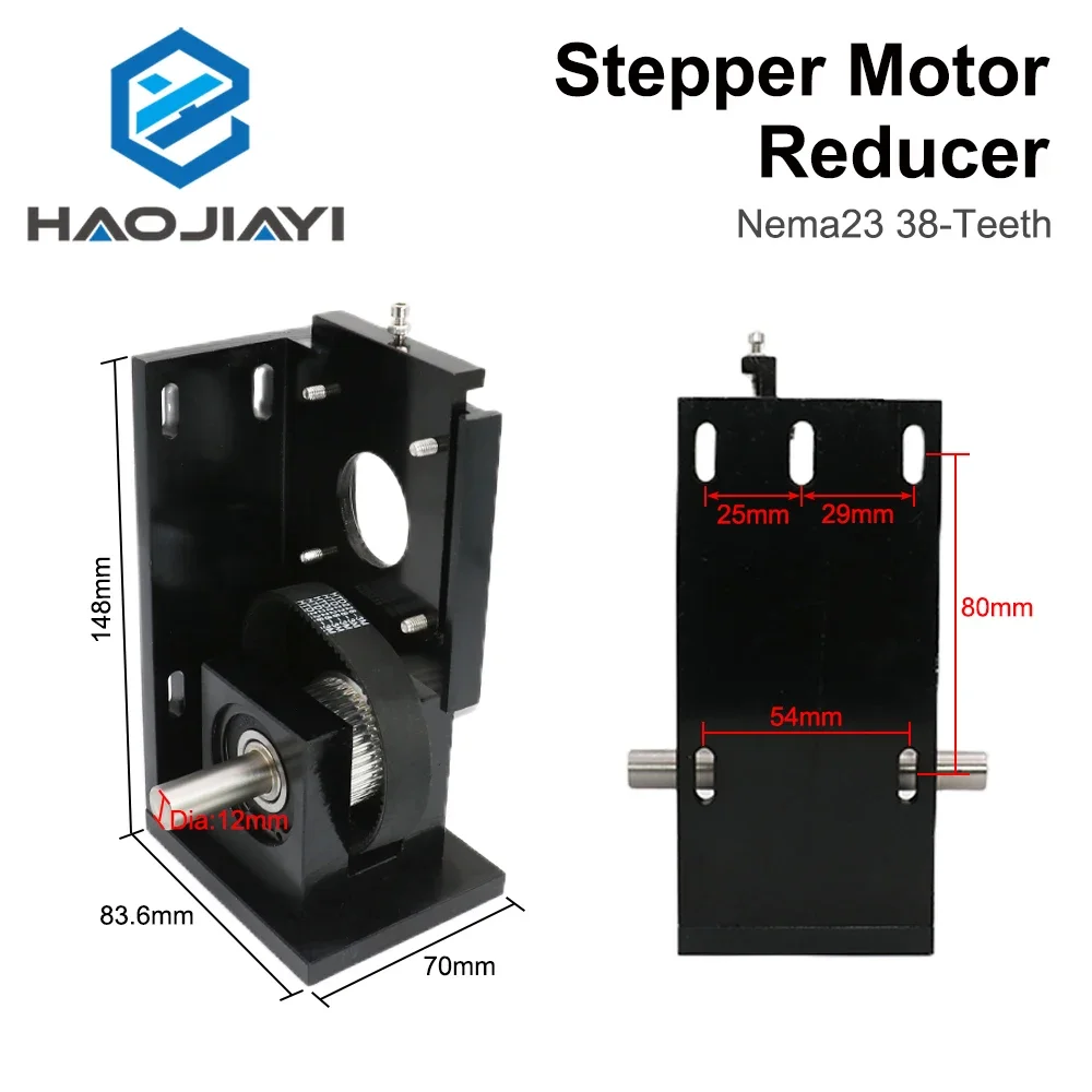 HAOJIAYI Laser Spare Parts 57 Motor Support Seat for Co2 Laser Engraving and Cutting Machine