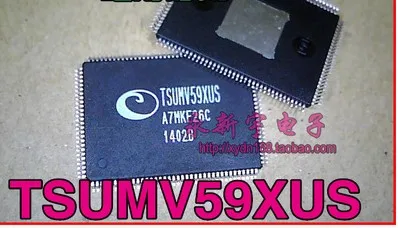 

TSUMV59XUS