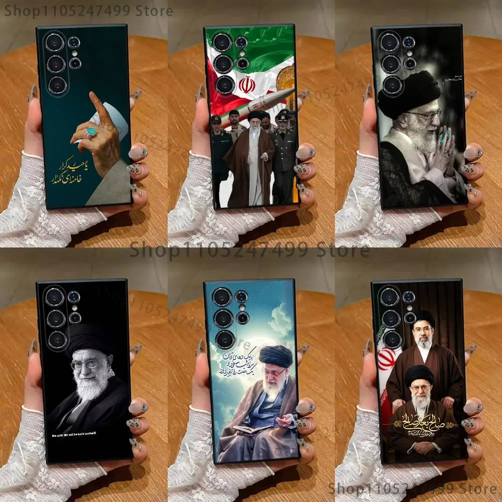 RIP Ali Khamenei Iranian Iran Flag Phone Case For Samsung S26,S24,S22,S25,S23,S30,S21,Ultra,Plus,Fe,Lite Silicone Cover