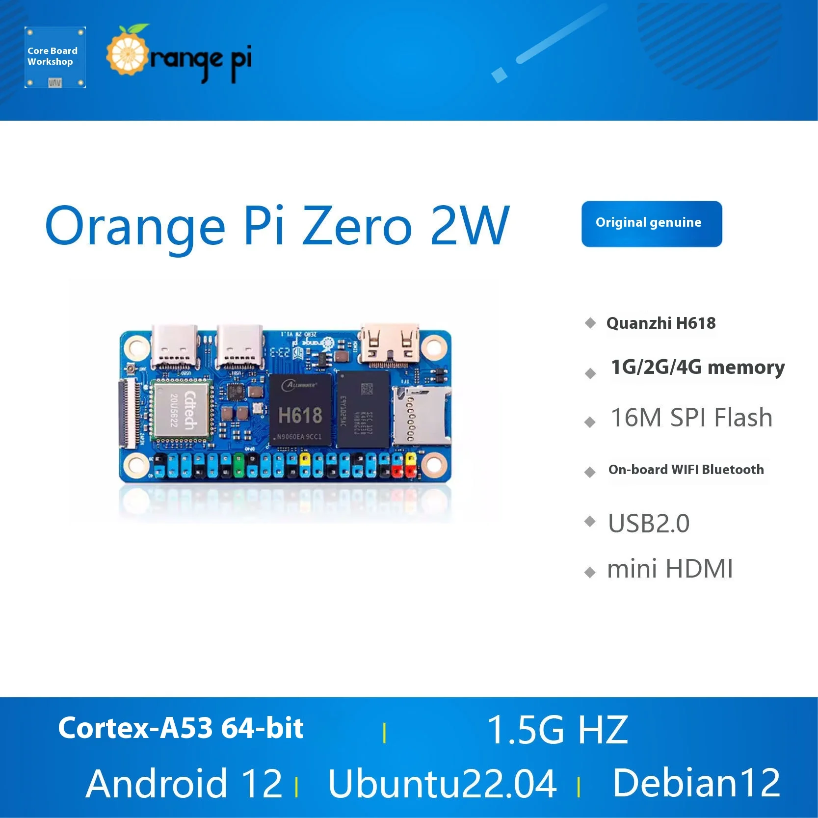 Orange Pi Zero 2 W DDR4 Mini PC Allwinner H618 Orange Pi Zero 2W WiFi Bluetooth SBC Single Board Computer Zero2W