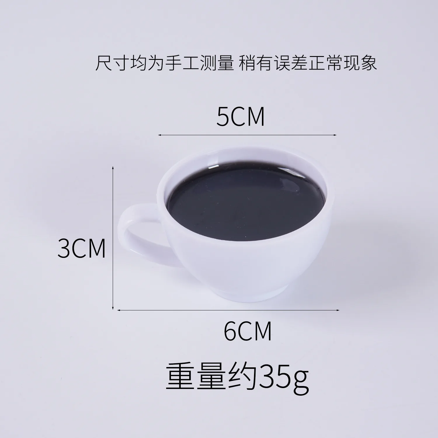 Mini Full Cup Coffee Model Creative Beverage Simulation Prop for Afternoon Tea Party Decor Fake Coffee Cup for Photography