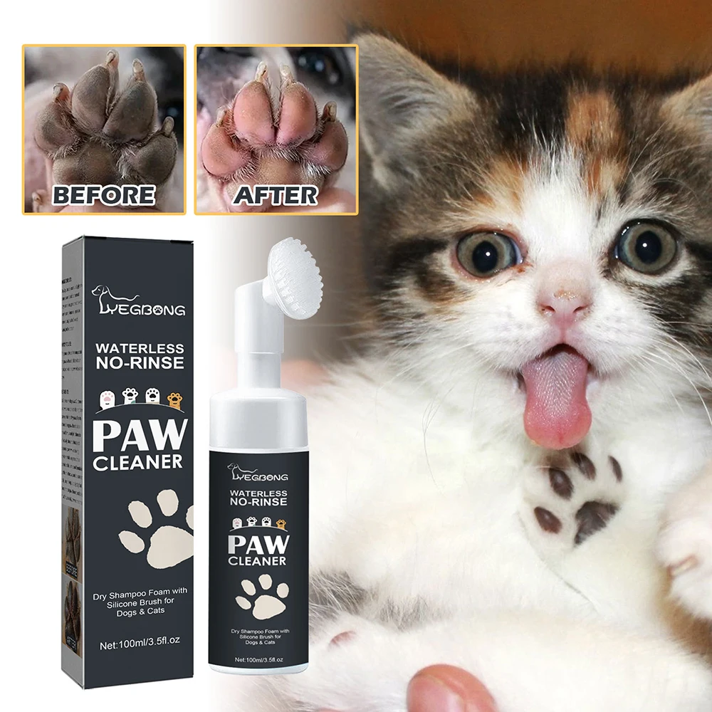 Dog Paw Washing Foam Pet Foot Cleaning Foam Rinse-free Paw Cleaner No Washing Claw Care Supplies For Cat With Silicone Brush