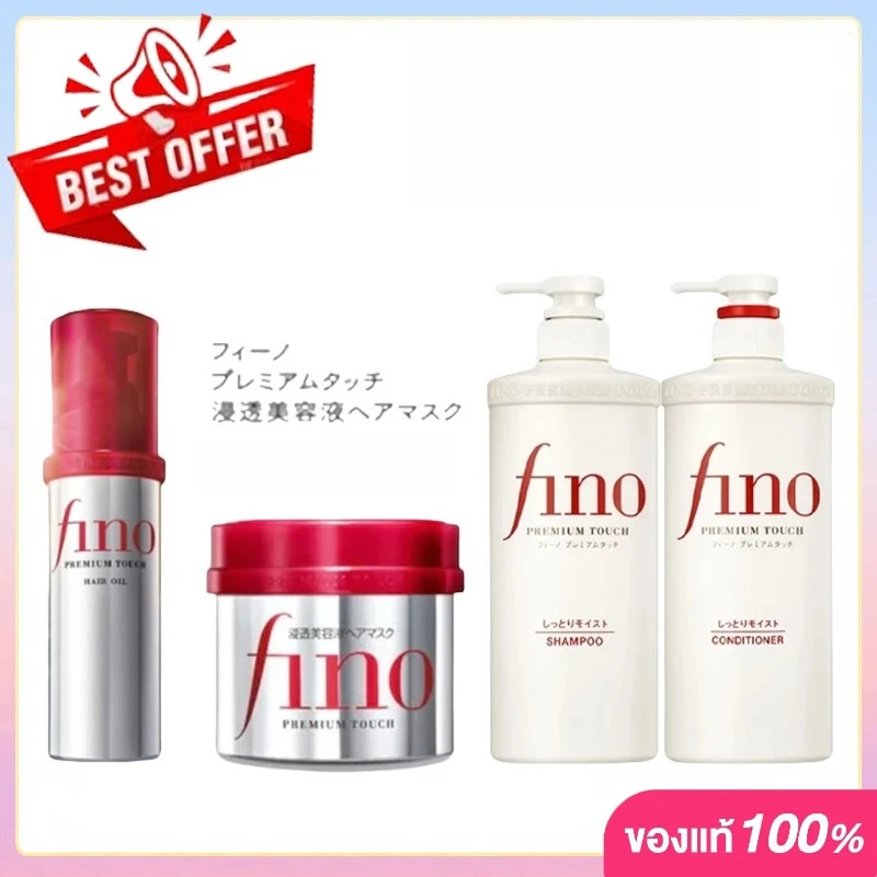 قناع إصلاح الشعر الجديد من فينينا بريميوم تاتش + تغذي الشعر الجاف والتالف 230 جرام