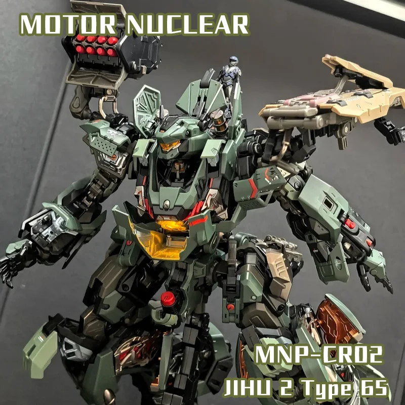 

【IN STOCK】MOTOR NUCLEAR MNP JIHU 2 Type 65 CR02 Loyal and Brave Type Assault Mecha MG Assembly Model Kit Plastic Model Toy