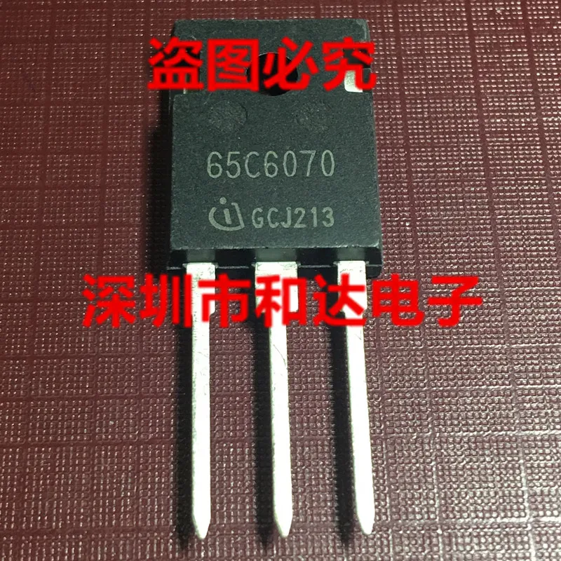 

IPW65R070C6 65C6070 TO-247 650V 53.5A